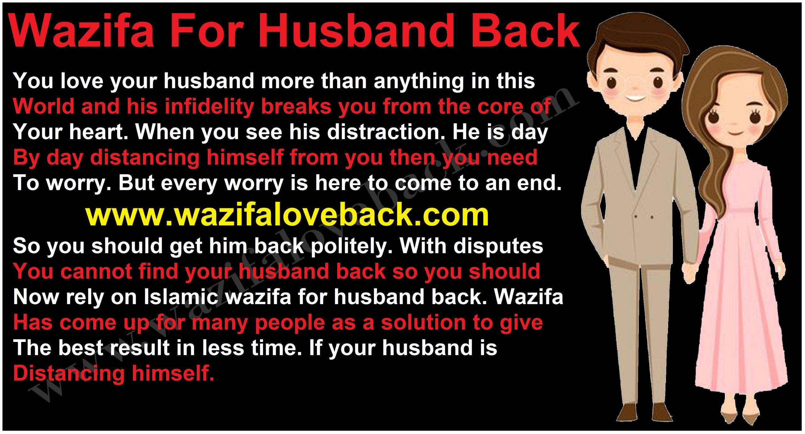 Wazifa For Husband Back