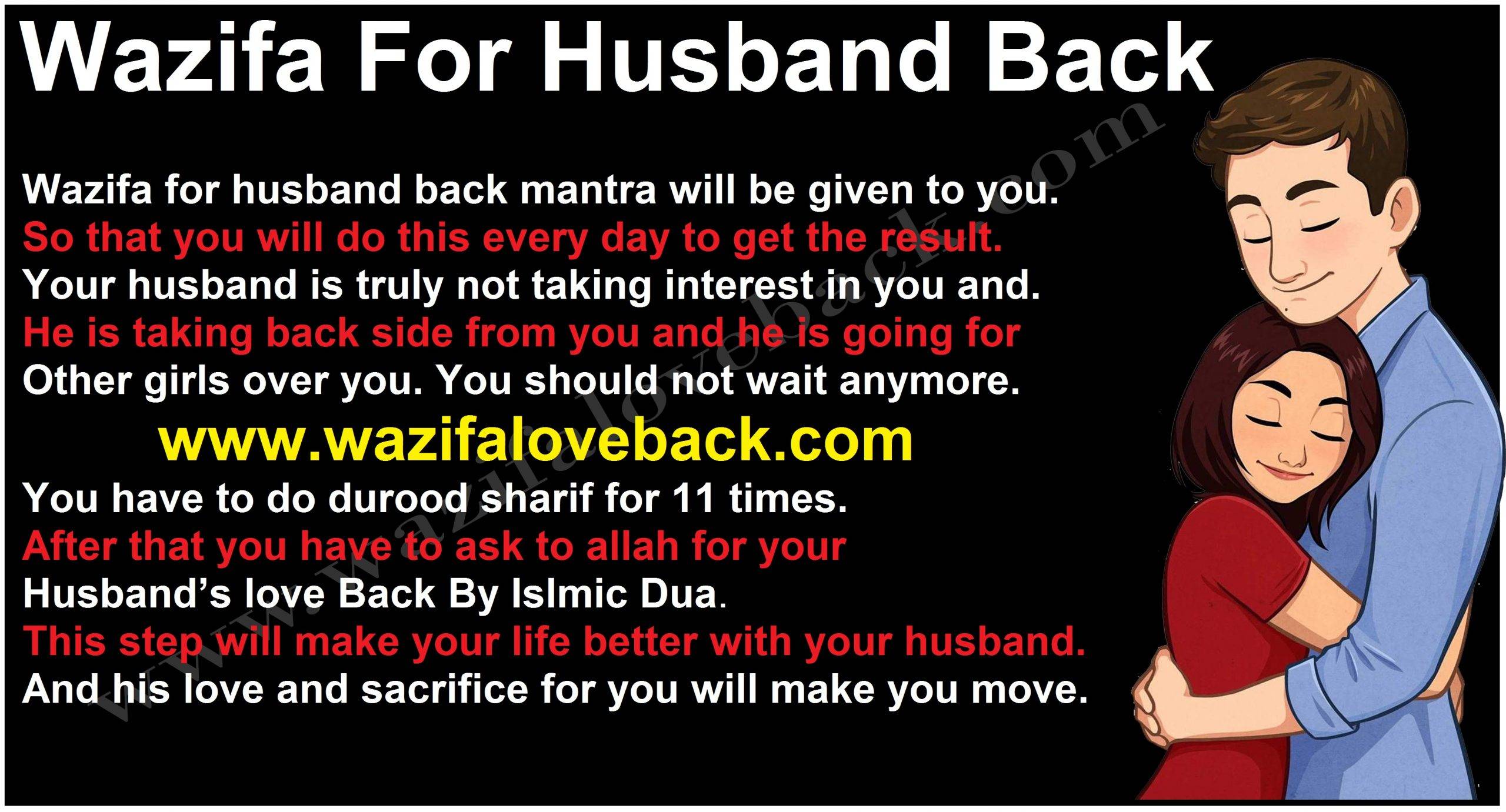 Wazifa For Husband Back