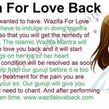 Wazifa For Love Back