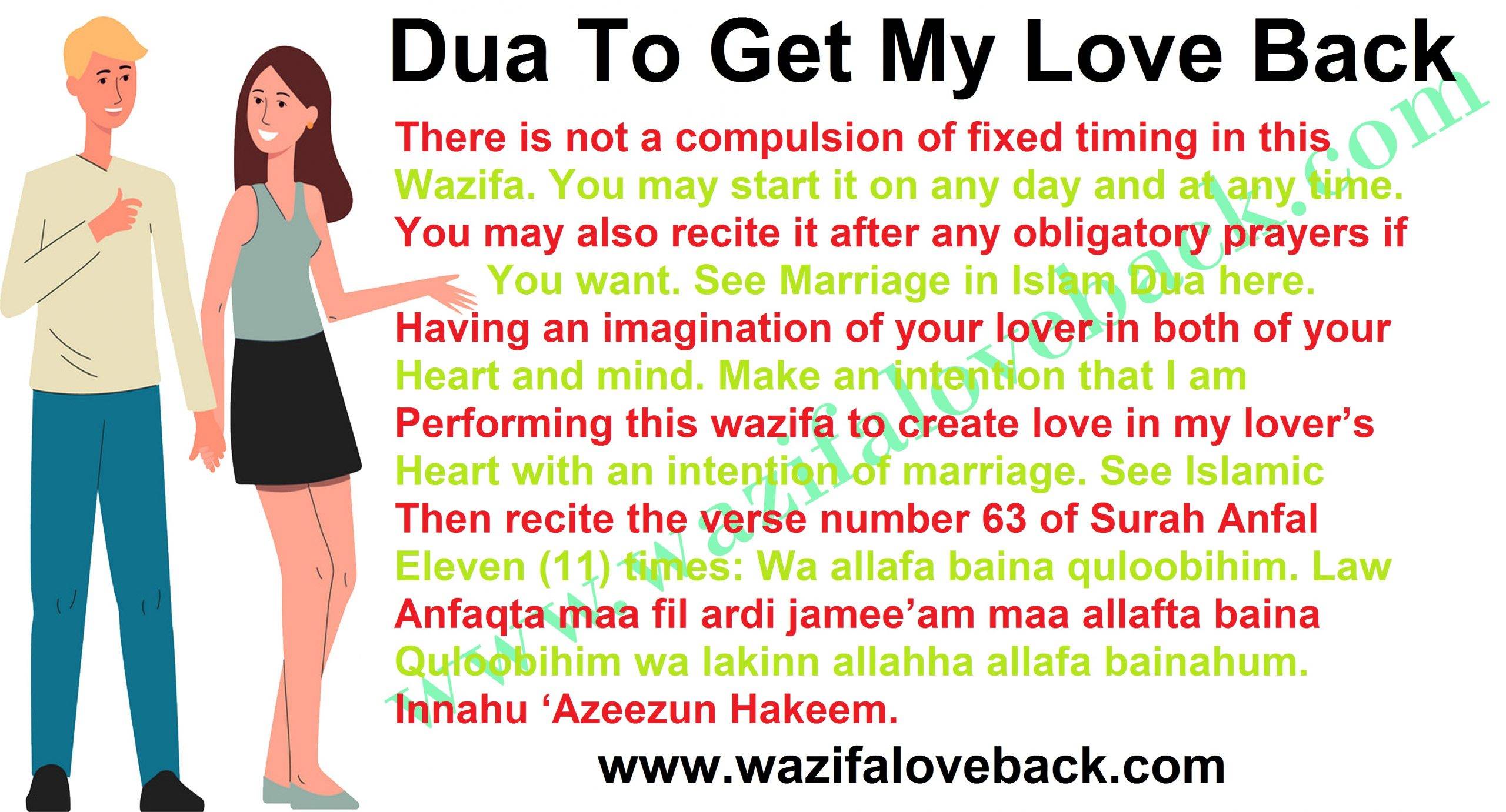 Dua To Get My Love Back