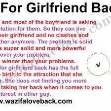 Wazifa For Girlfriend Back