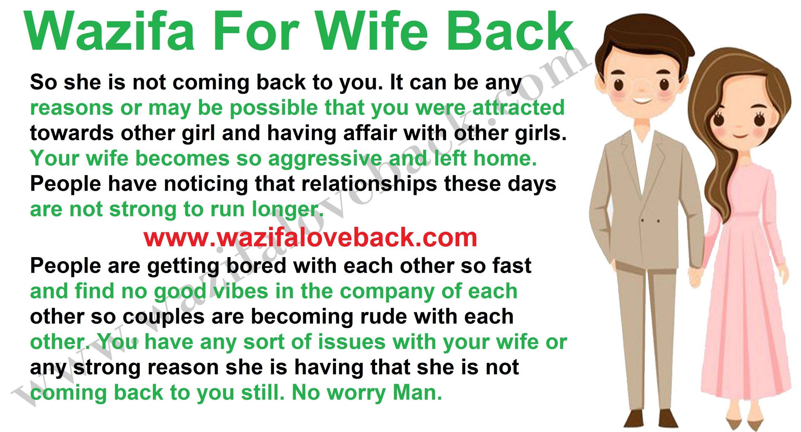 Wazifa For Wife Back