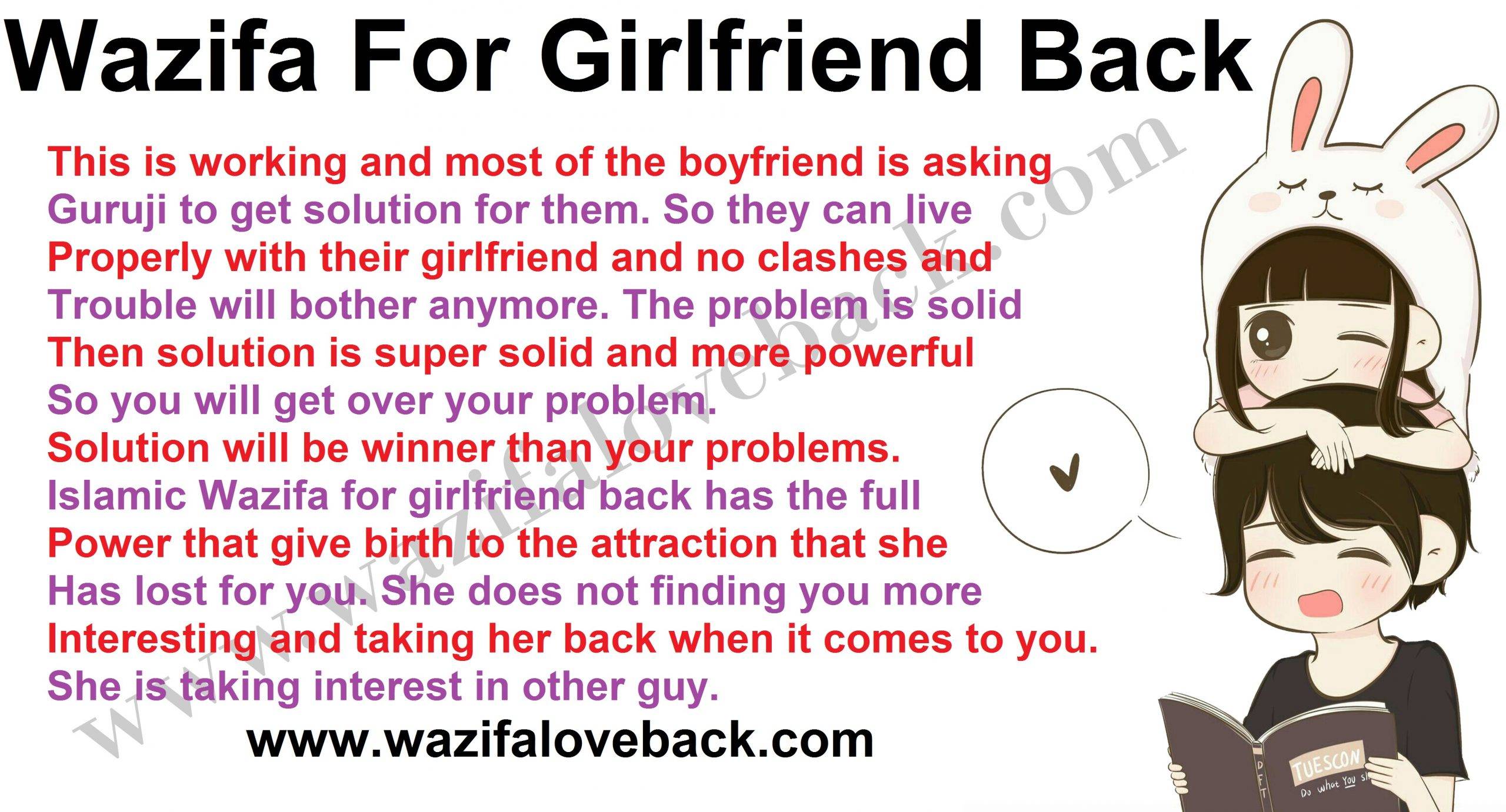 Wazifa For Girlfriend Back