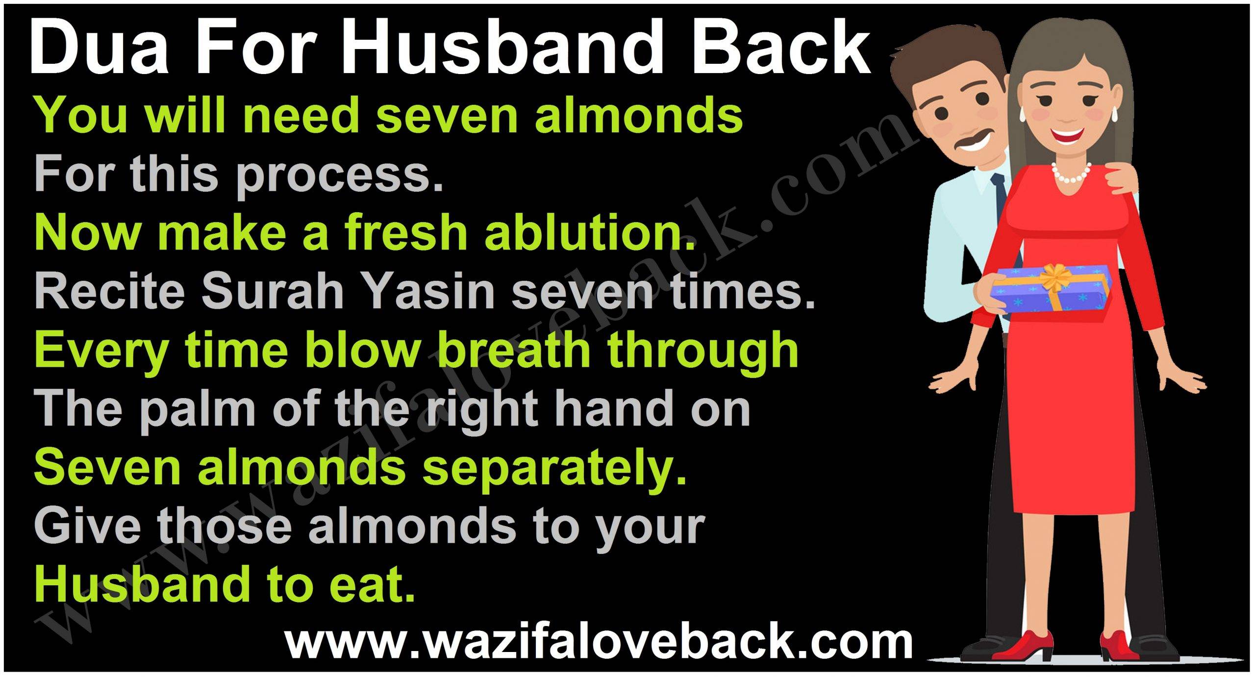 Dua For Husband Back