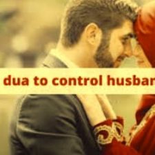 Wazifa To Control My Husband Mind In 24 Hours