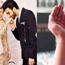 Mohabbat Mein Deewana Karne Ka Wazifa