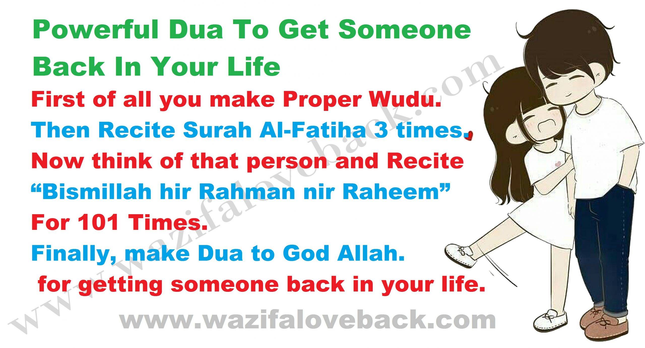 Powerful Dua To Get Someone Back In Your Life