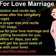 Wazifa For Love Marriage