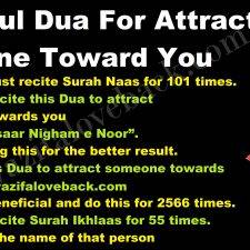 Powerful Dua For Attract Someone Toward You