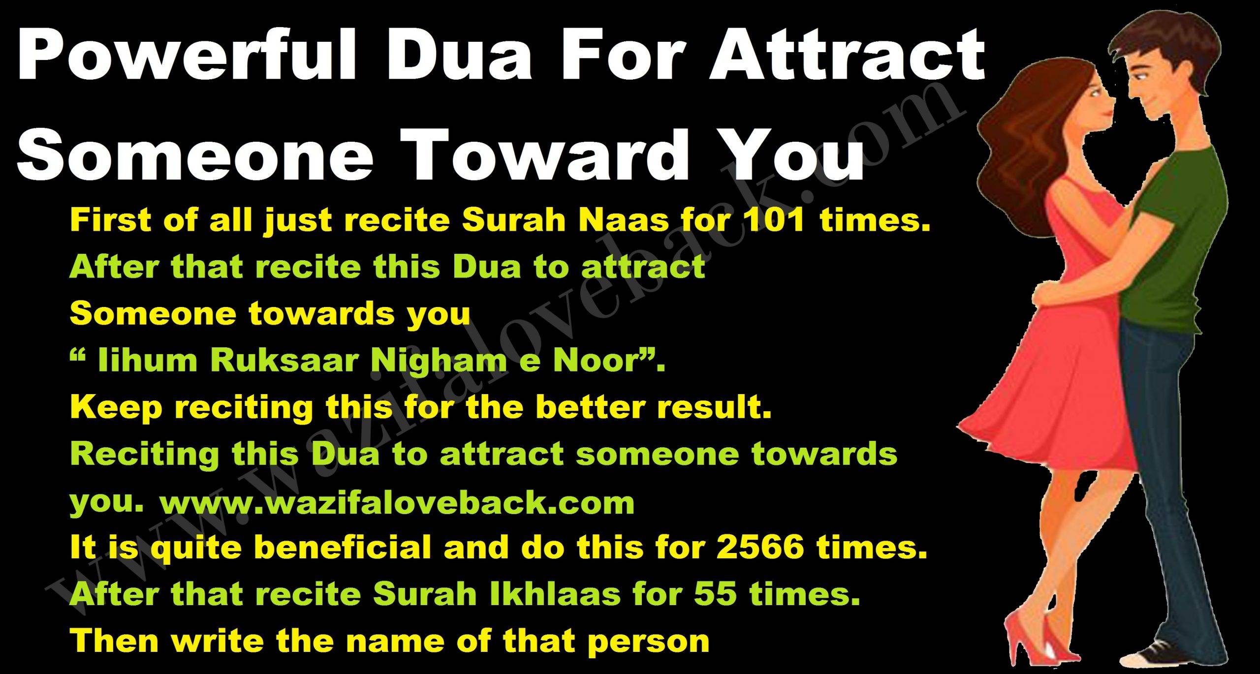 Powerful Dua For Attract Someone Toward You
