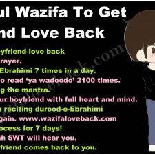 Powerful Wazifa To Get Boyfriend Love Back