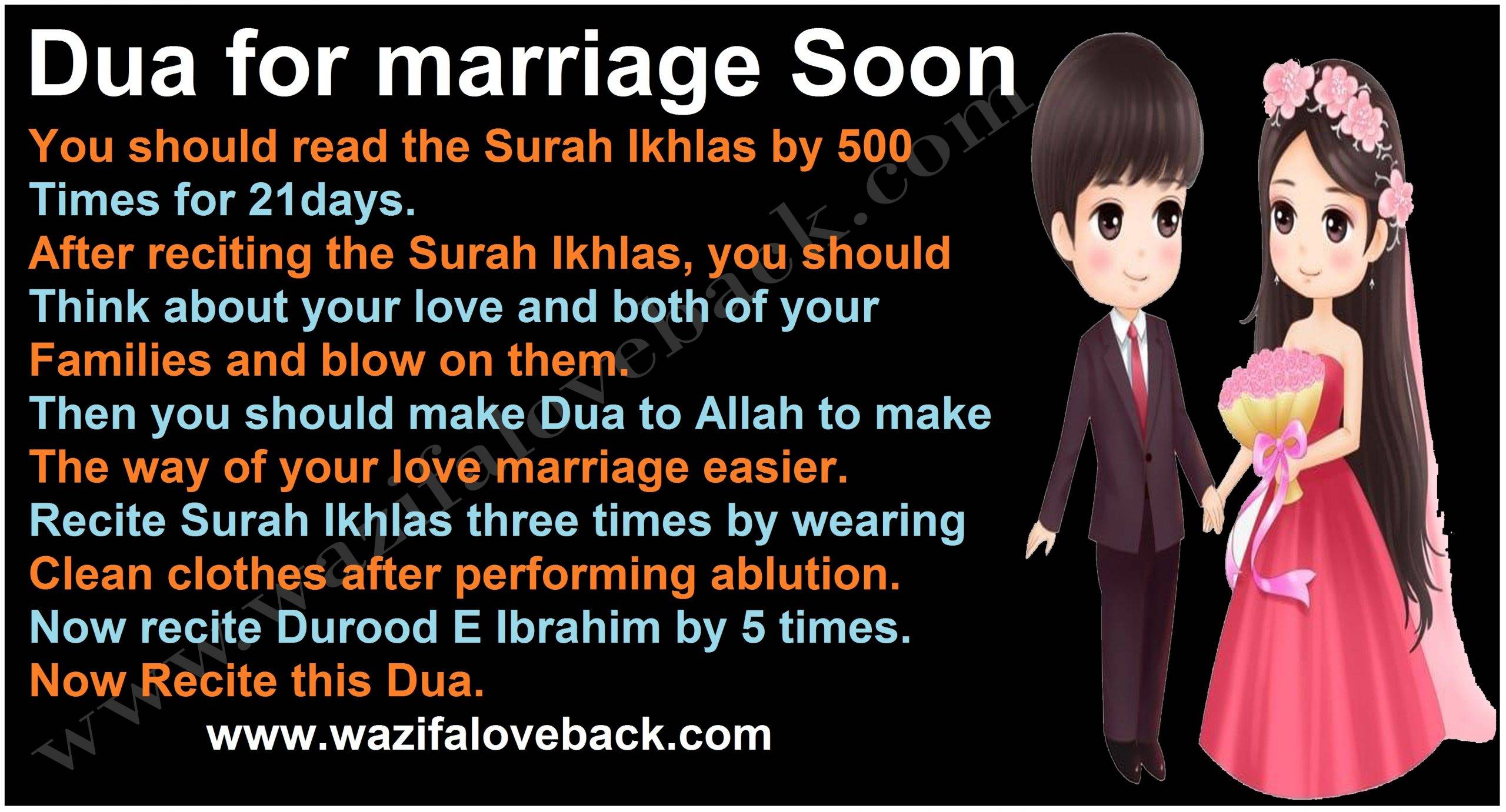 Wazifa For Love Marriage