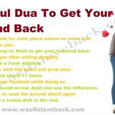 Powerful Dua To Get Your Husband Back