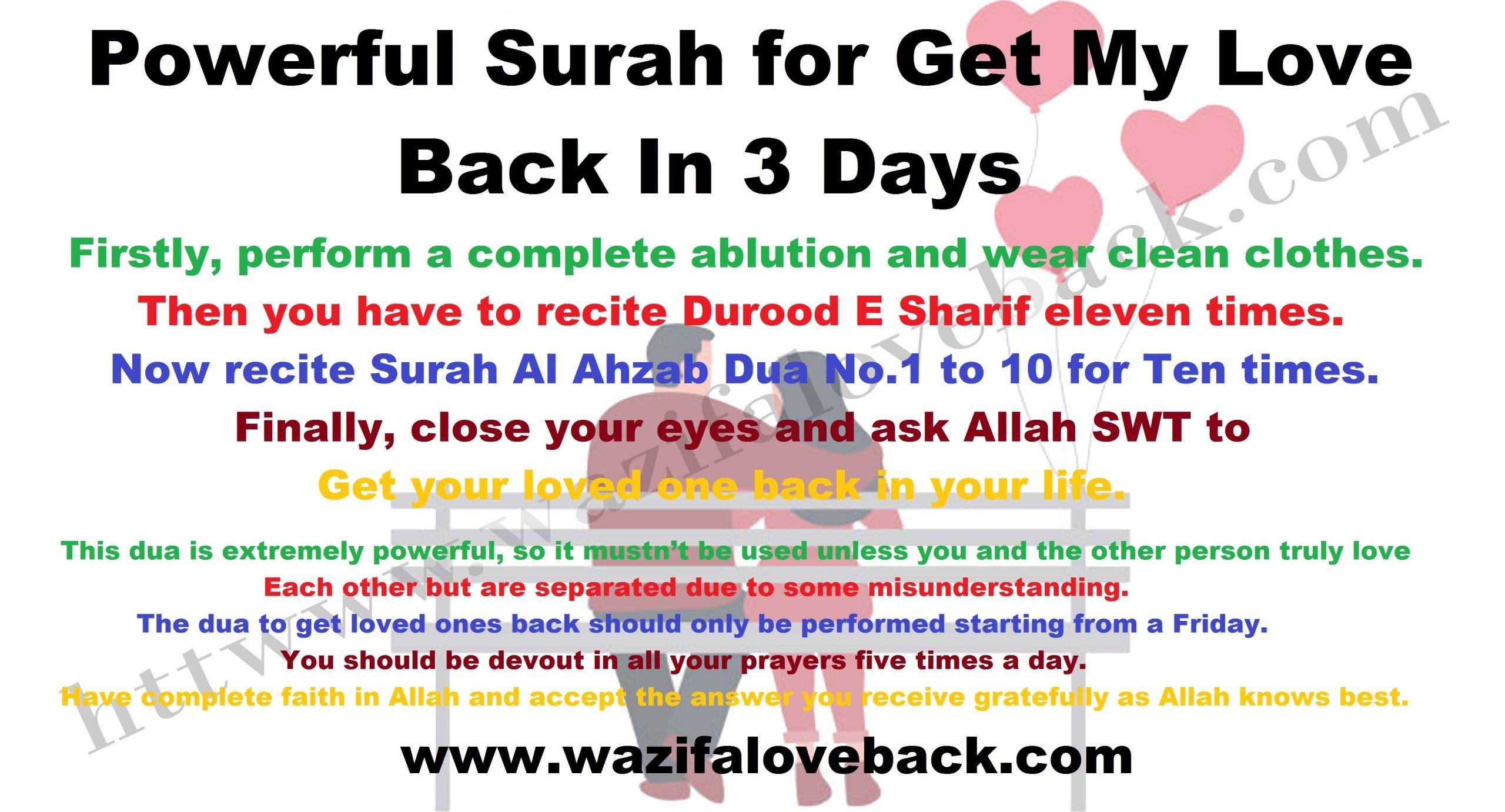 Powerful Surah for Get My Love Back In 3 Days