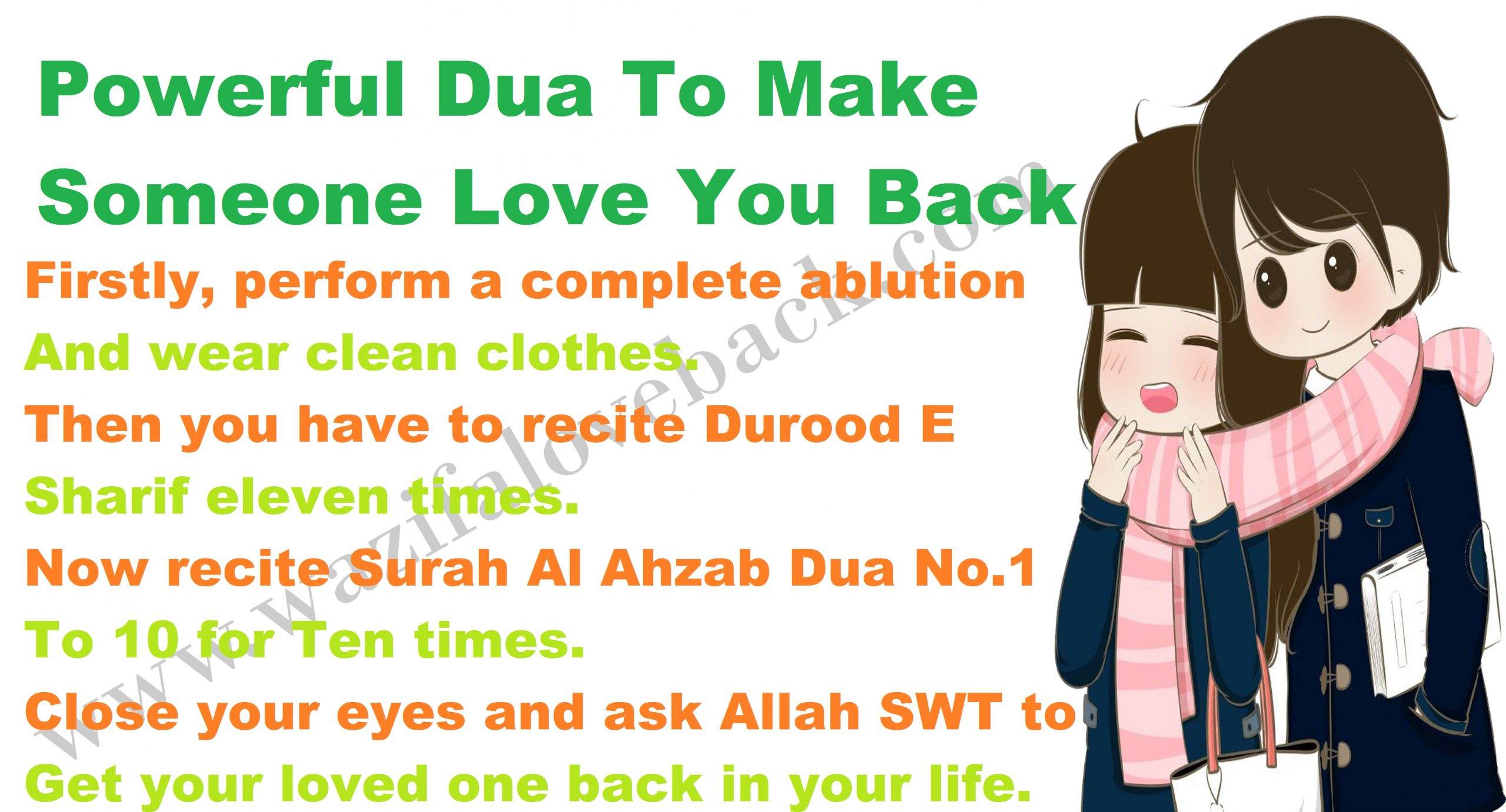 Powerful Dua To Make Someone Love You Back