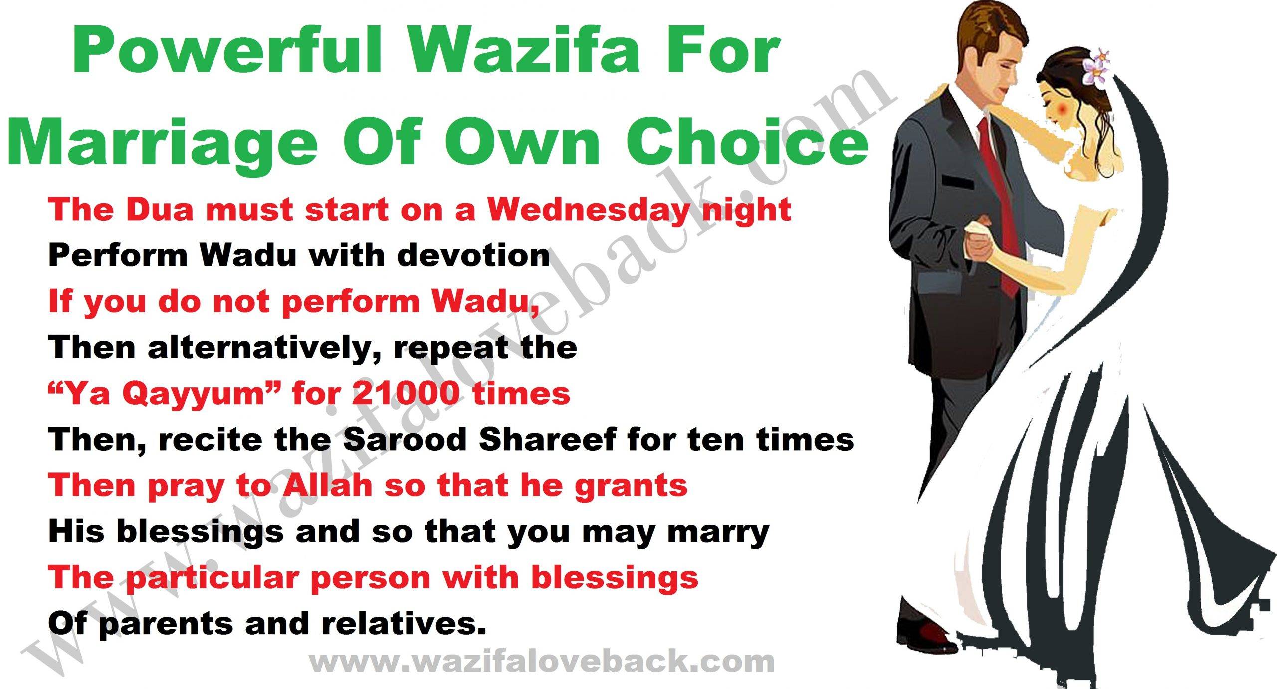 Powerful Wazifa For Marriage Of Own Choice