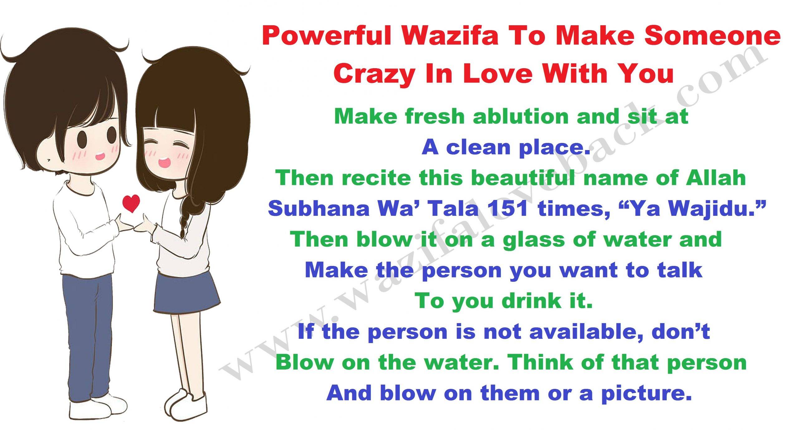 Powerful Wazifa To Make Someone Crazy In Love With You