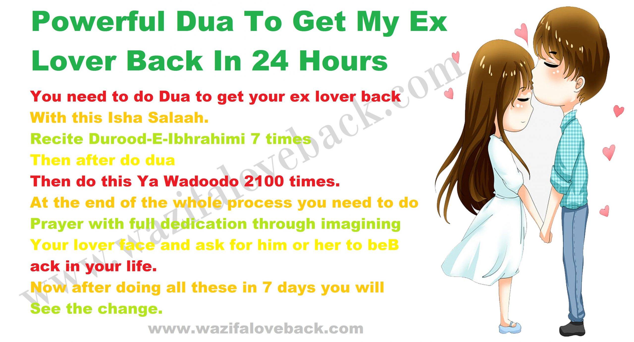 Powerful Dua To Get My Ex Lover Back In 24 Hours