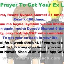 Powerful Prayer To Get Your Ex Love Back