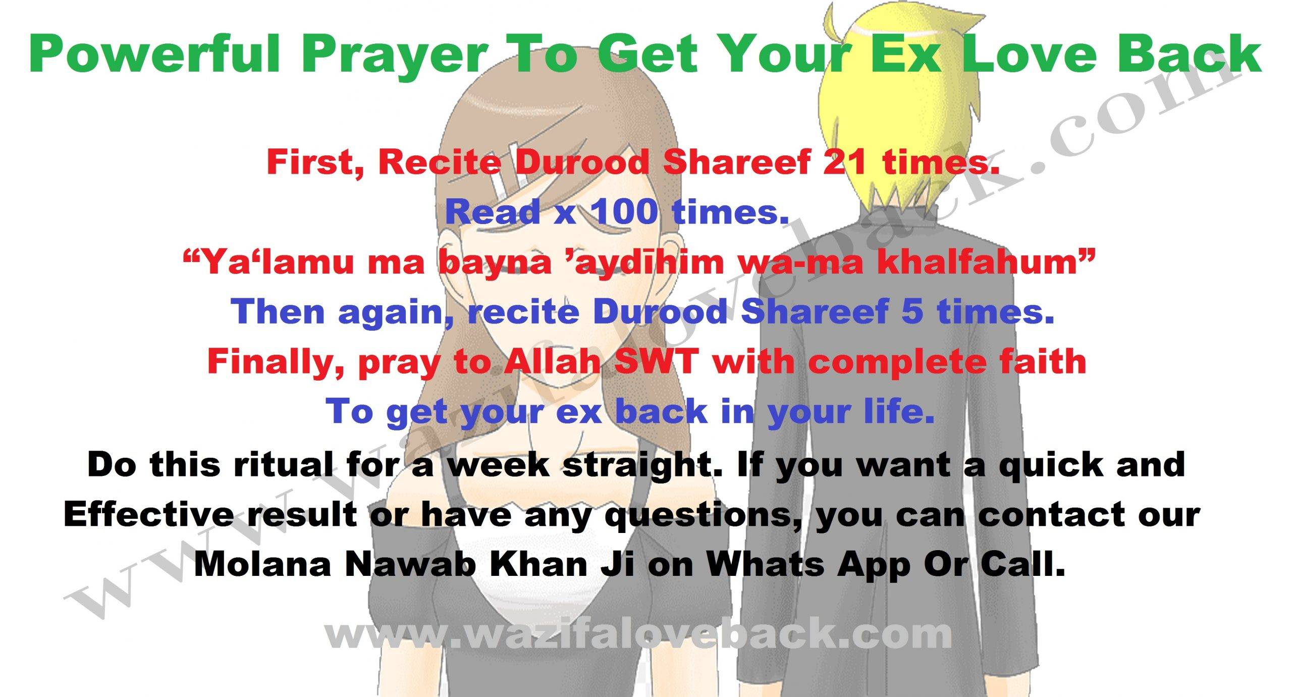 Powerful Prayer To Get Your Ex Love Back