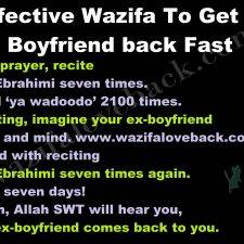 Most Effective Wazifa To Get Your Ex Boyfriend back Fast